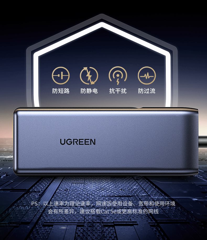 意昂2CM848-35920 游戏直播 多设备推流稳定