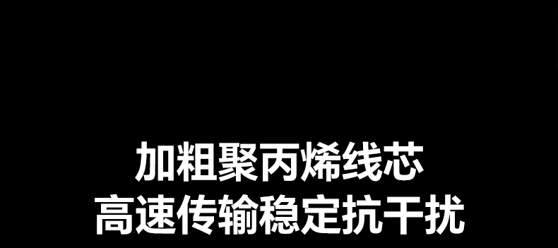 意昂2CM848-35920 铝合金外壳 抗摔抗震性能佳