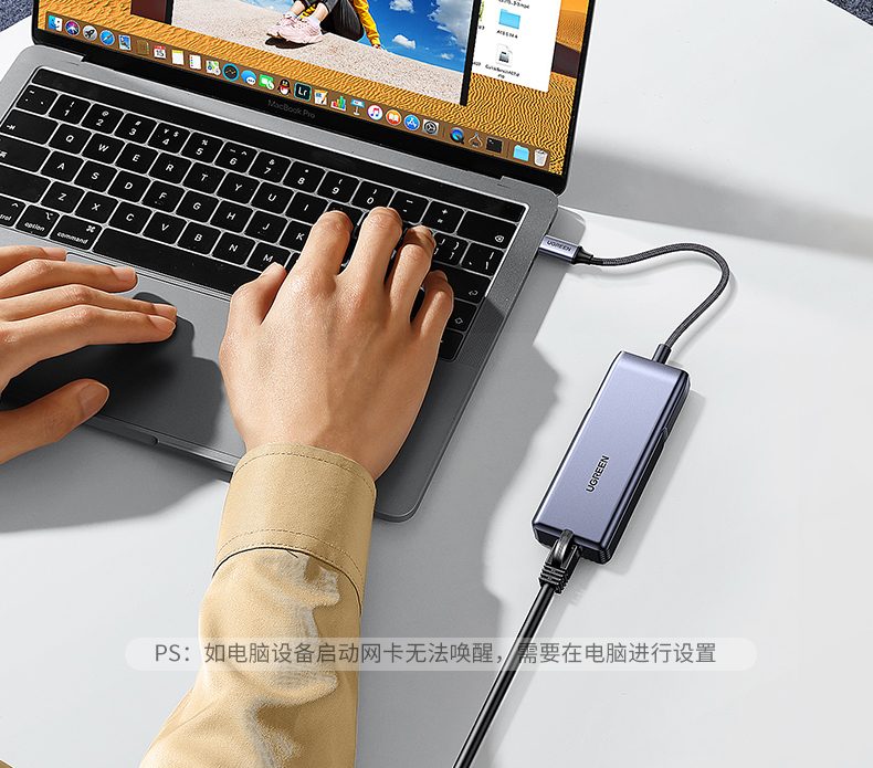 意昂2CM848-35921 铝合金+编织线身 耐用性强寿命长