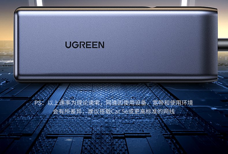 意昂25GbE有线网卡 8K视频会议 画面清晰无延迟