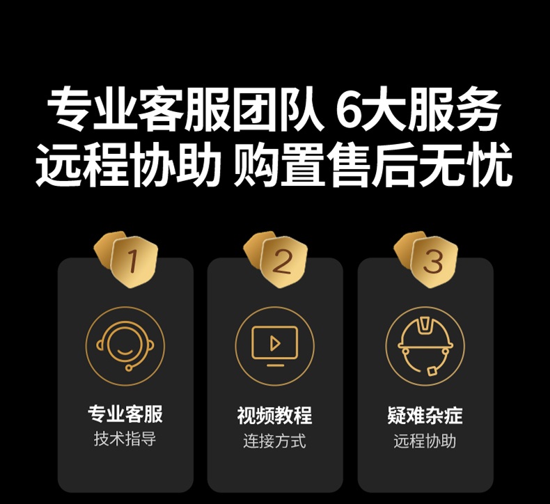 意昂25口全千兆轻网管交换机 6kV防雷 家庭宿舍网络扩展神器