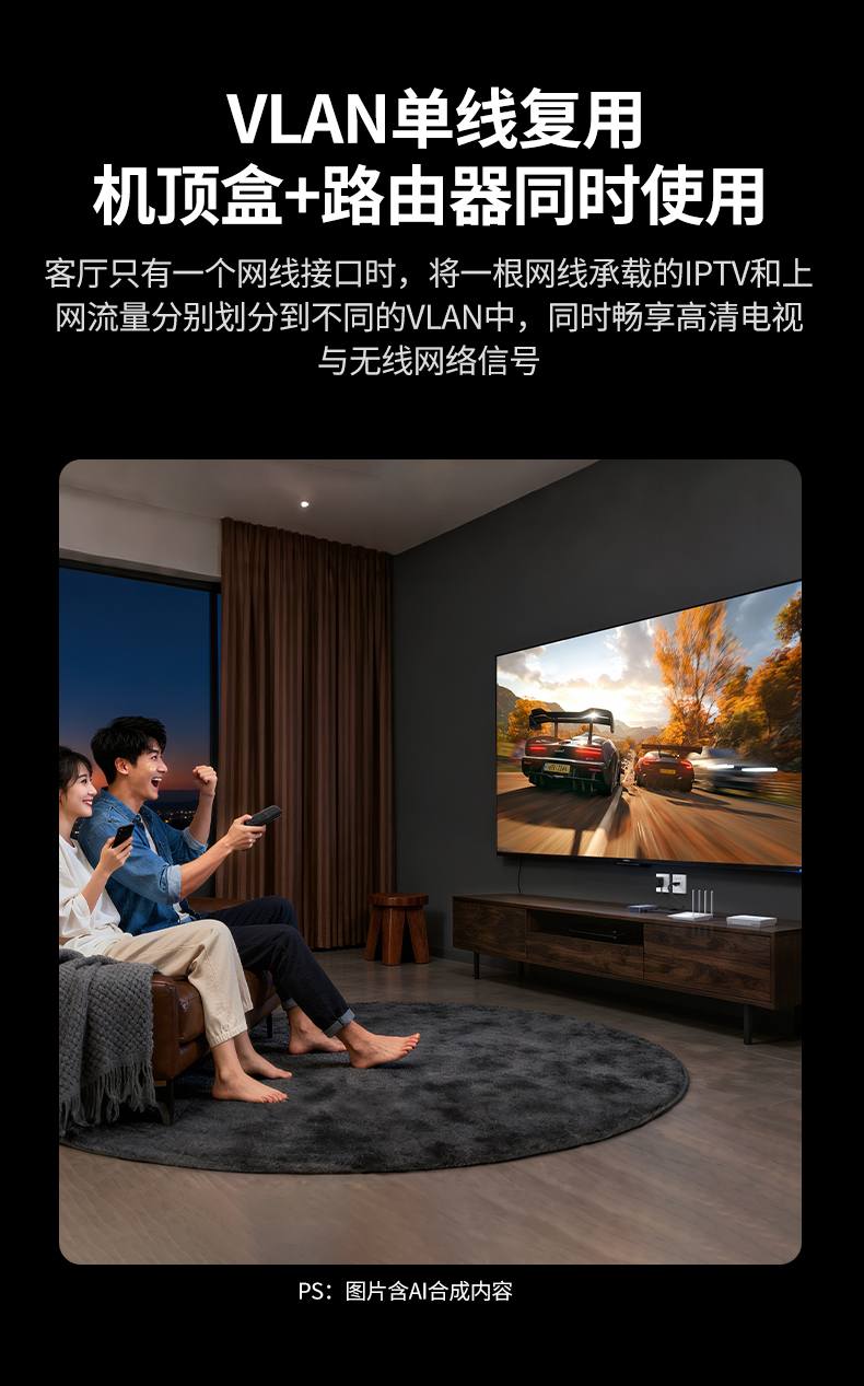 0℃-40℃工作温度 适应不同环境 稳定运行不宕机