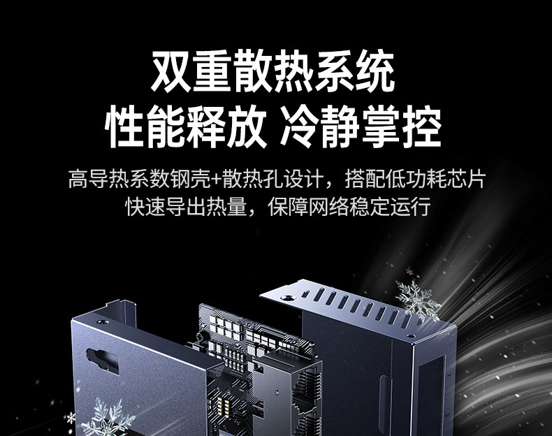 5V 1A低功耗输入 节能环保 长期使用更省心