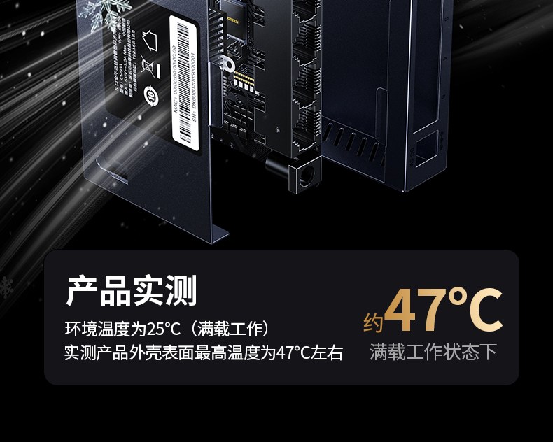 家庭NAS存储连接 高速传输 数据备份更快捷