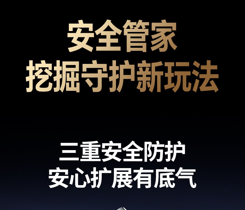 多设备同时连接 兼顾传输与充电双重需求