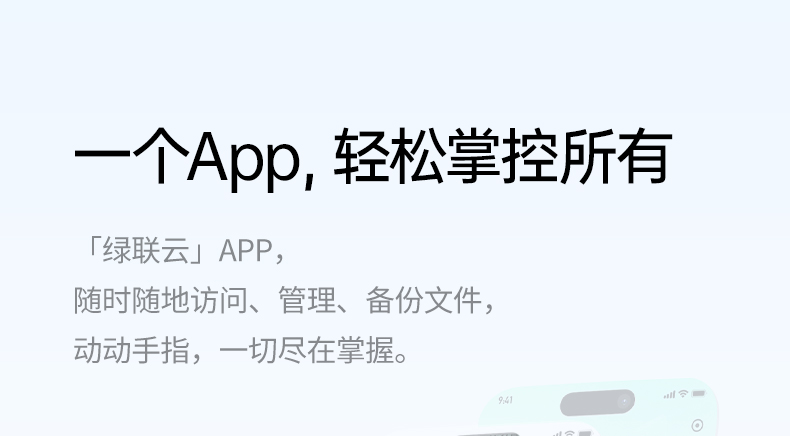 支持苹果Live图安卓动态图 原格式预览 留住精彩瞬间
