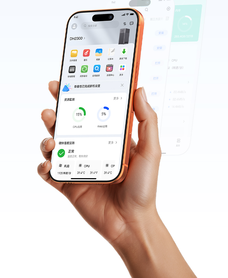 智能照片去重功能 释放存储空间 管理更高效