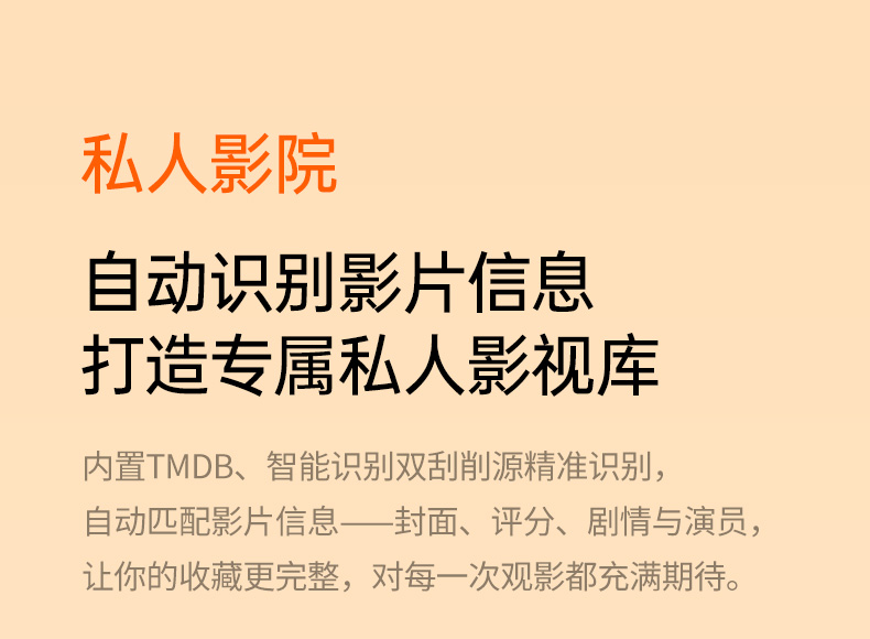 支持照片视频编辑 内置基础修图功能 简单美化更方便