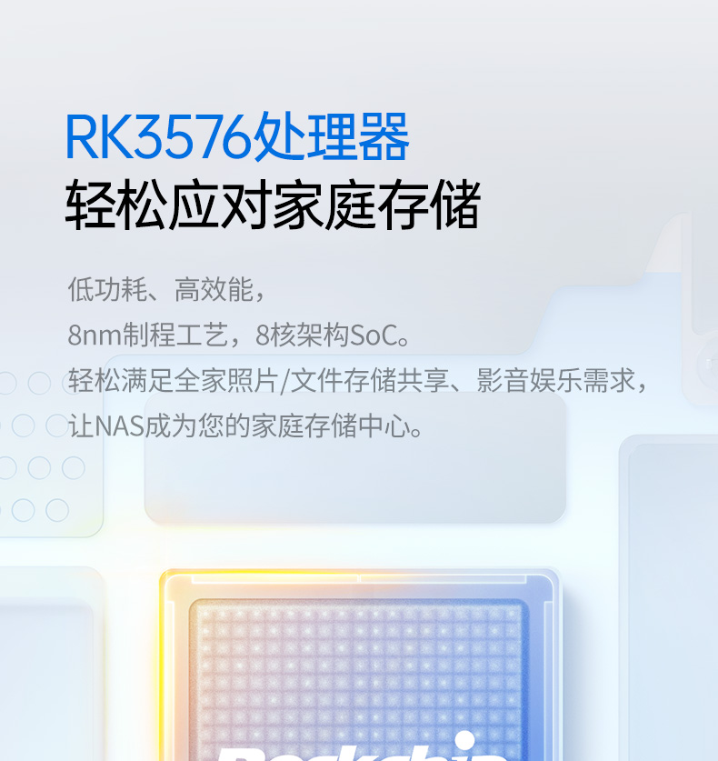 手机APP远程管理 实时监控设备状态 操作更省心