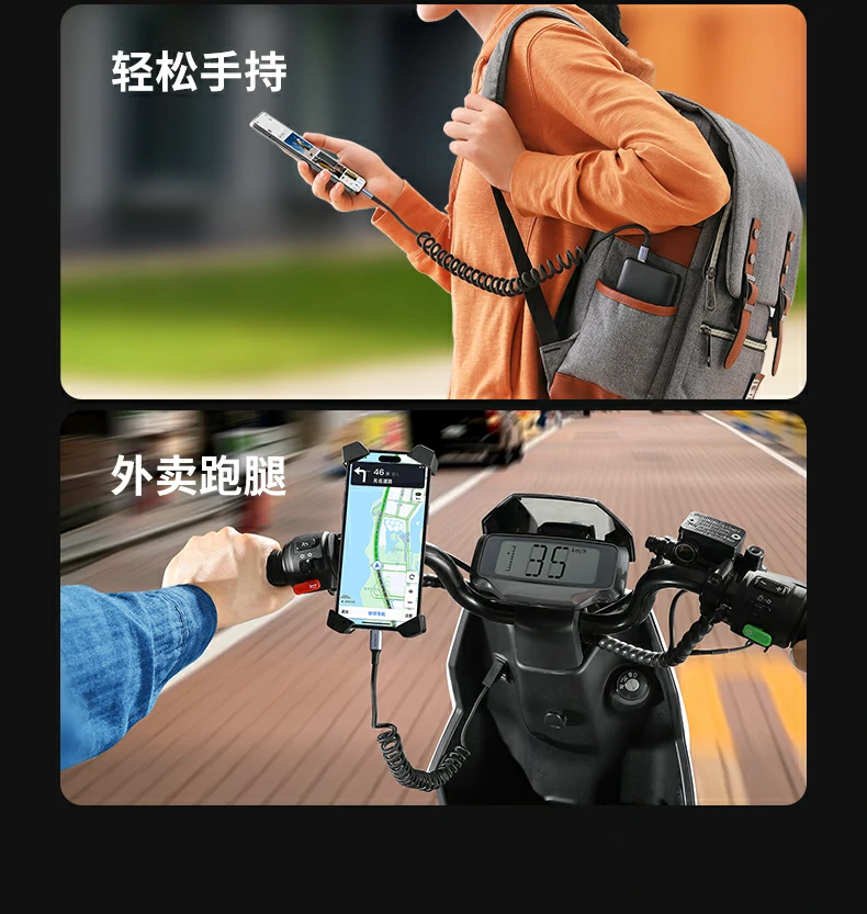 意昂2L507车载数据线，传输与充电双功能