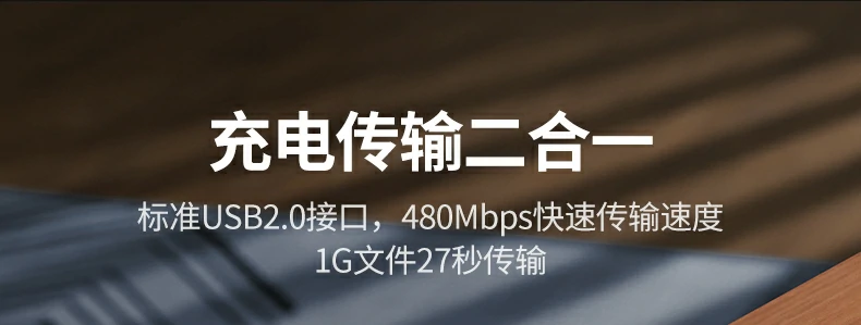 nzkyk L507弹簧快充线，耐拉扯抗老化