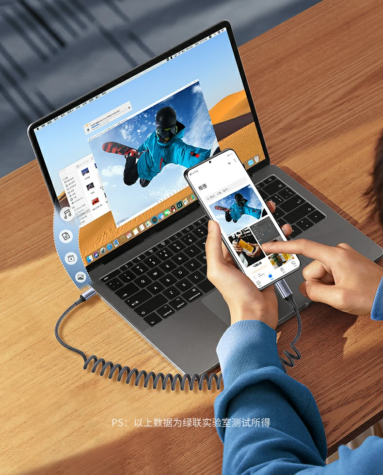 意昂2L507快充线，车载使用更整洁