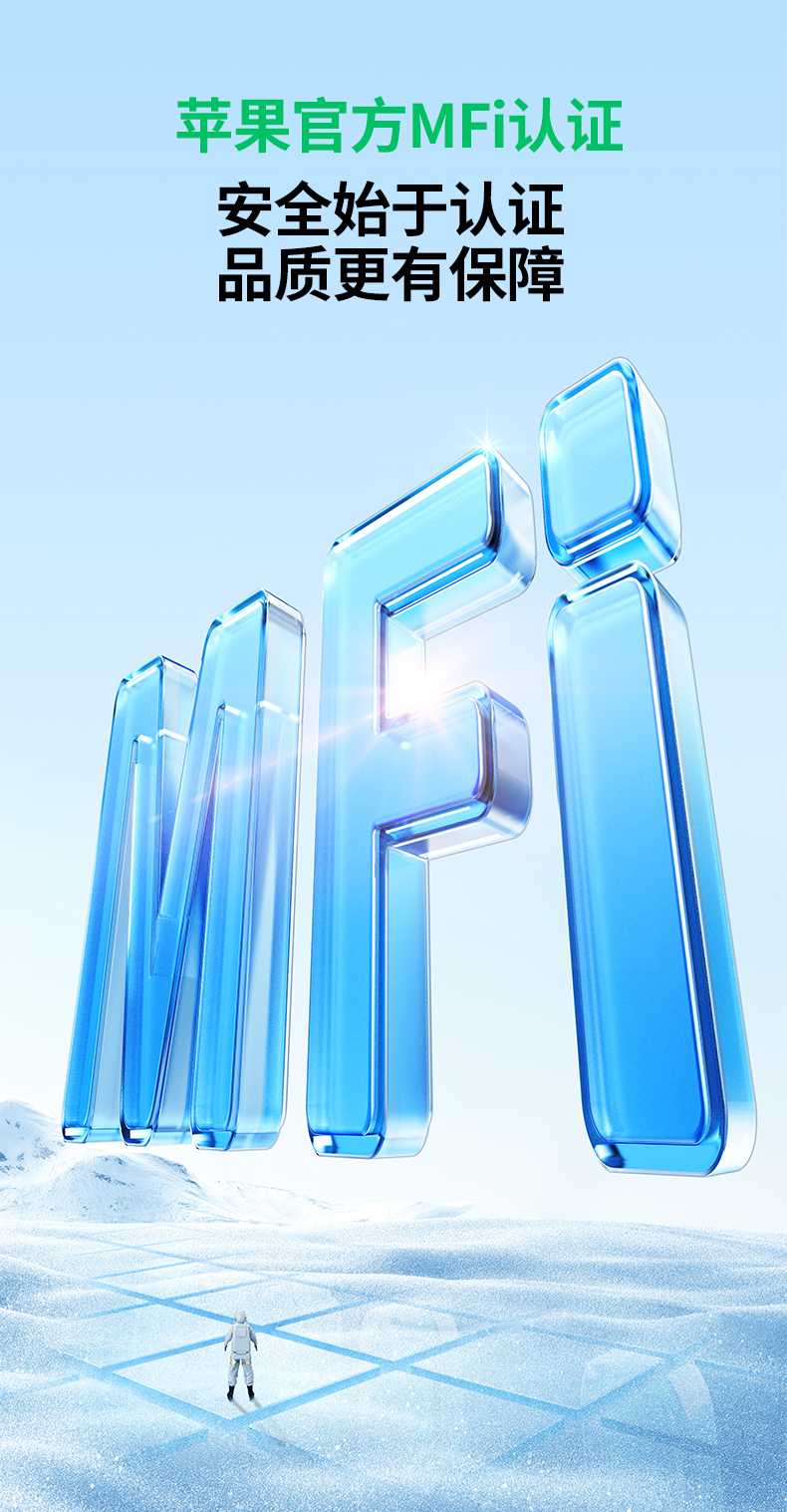 意昂2L702线尾加固经久耐用