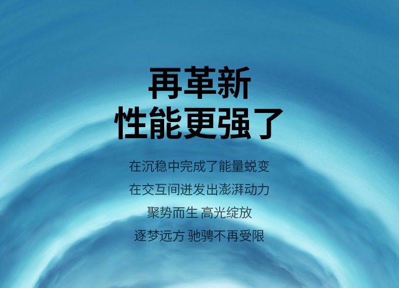 意昂2PB205 2C1A三口快充 同时为笔记本/平板/手机补电