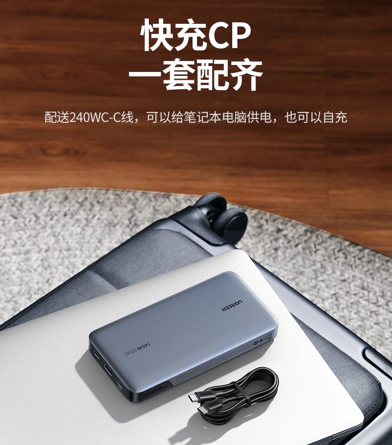 兼容Windows/macOS/Linux系统 多设备通用