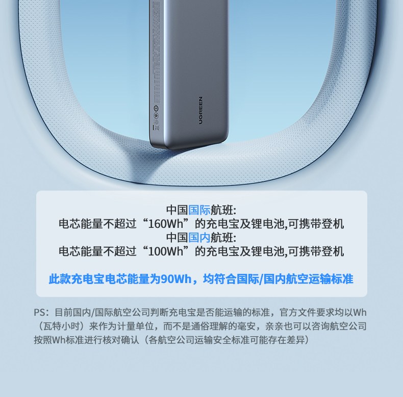 意昂2PB205 支持PDO编程 专业设备充电更灵活