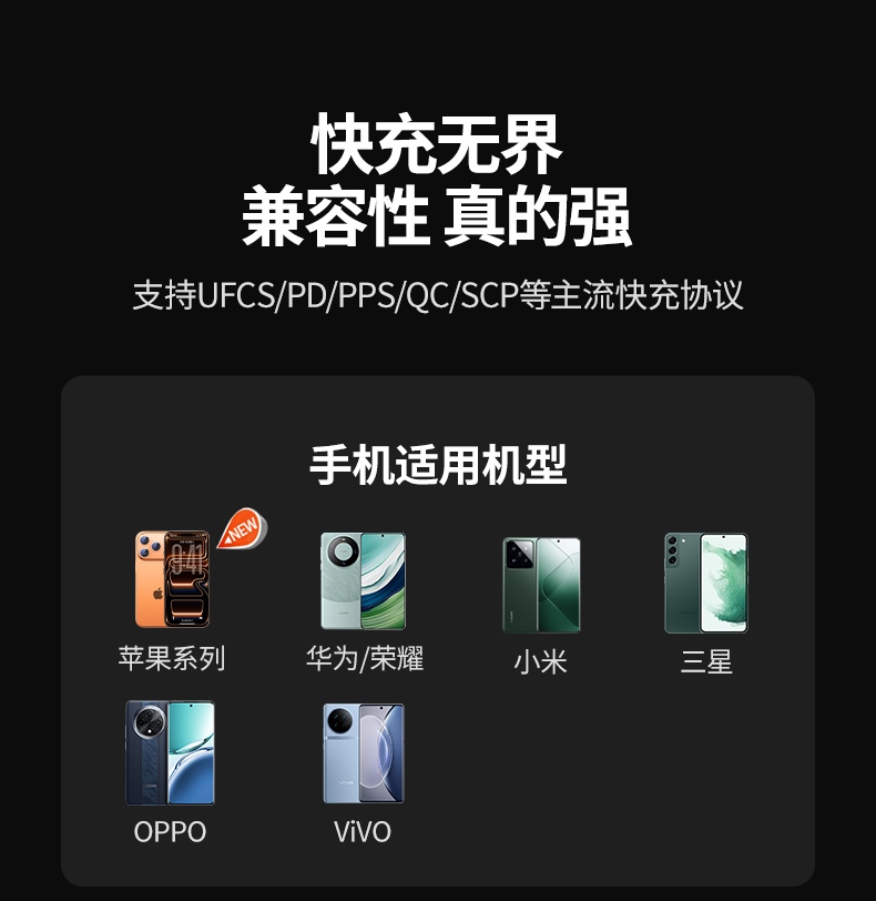 两年质保服务 品质保障 售后无忧