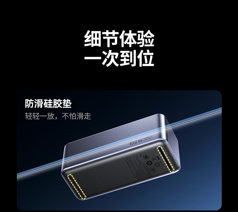 310.6g超轻设计 通勤背包无负担