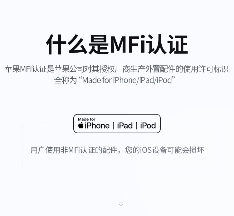意昂2US304 尼龙编织线身 耐磨抗拉设计