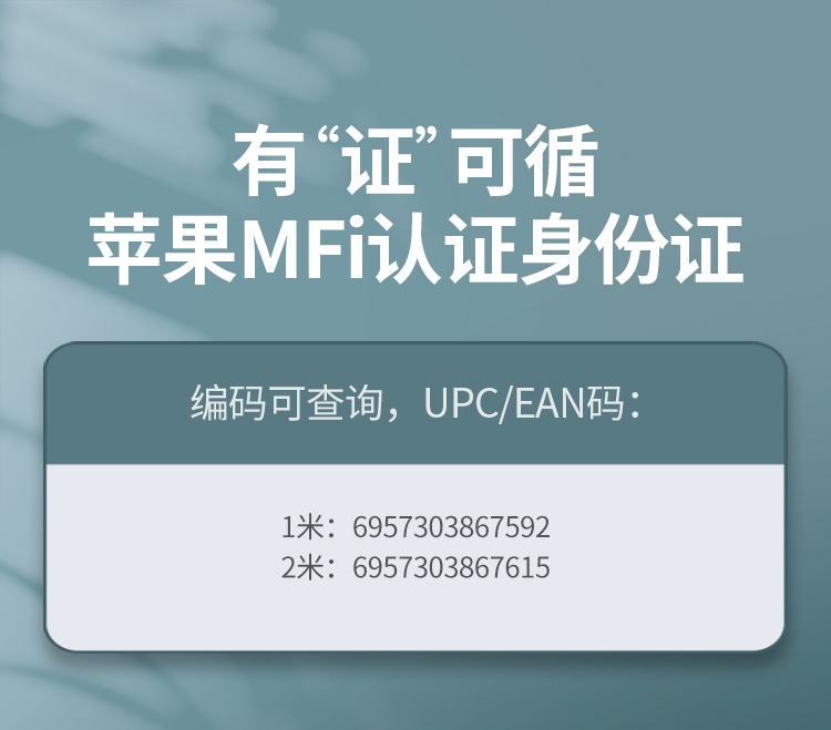 意昂2US304 铝合金外壳 接口耐磨更稳固