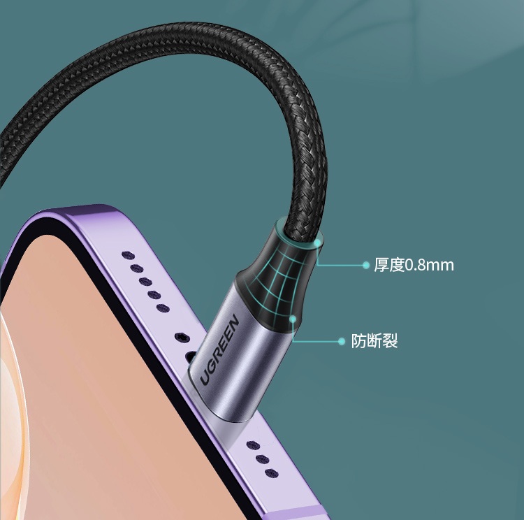 意昂2US304 高强度尼龙线身 经久耐用