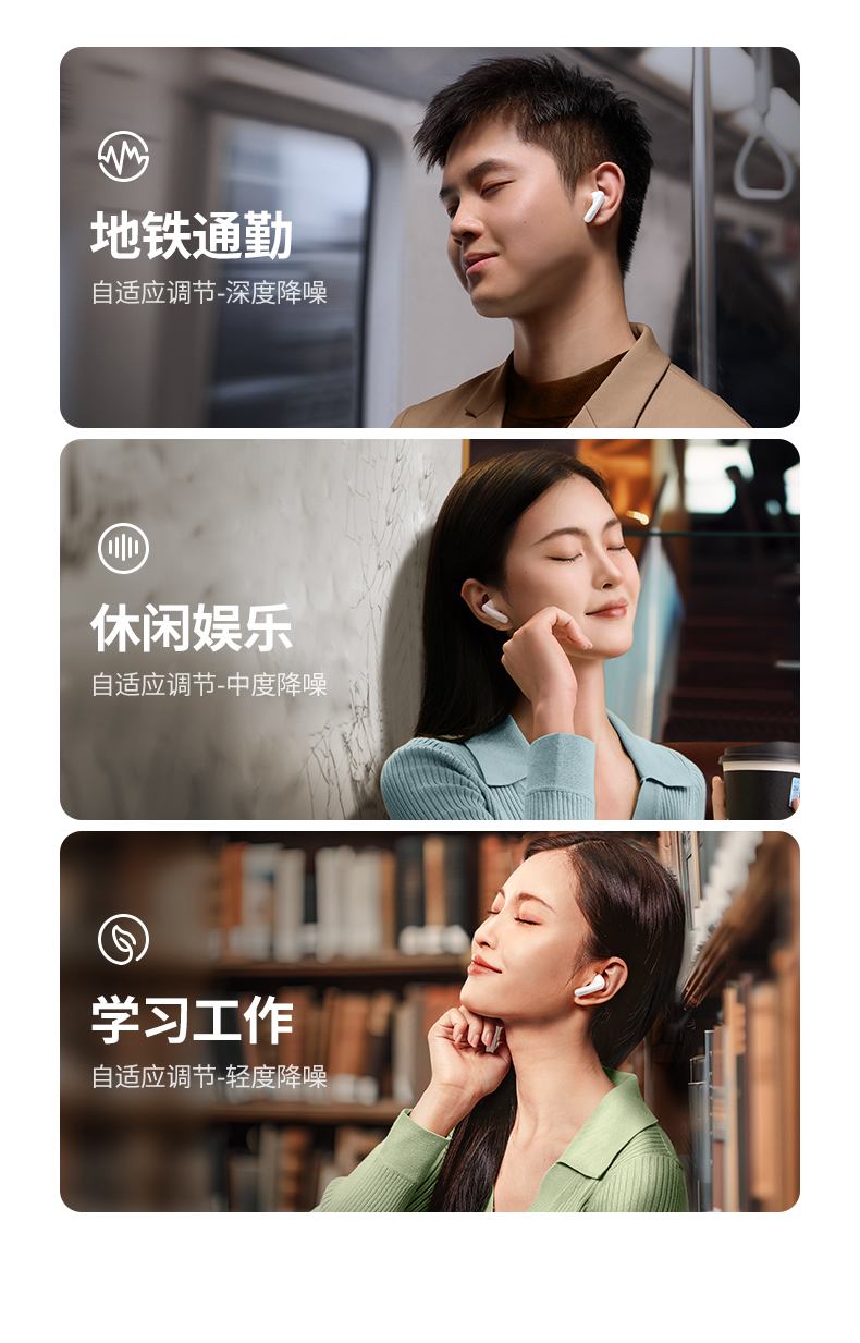 双生物振膜单元 高中低频均衡 人声通透乐器细腻