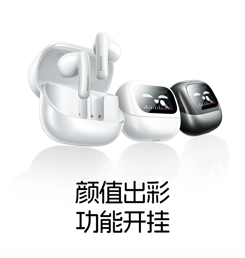 自适应降噪环境智能识别