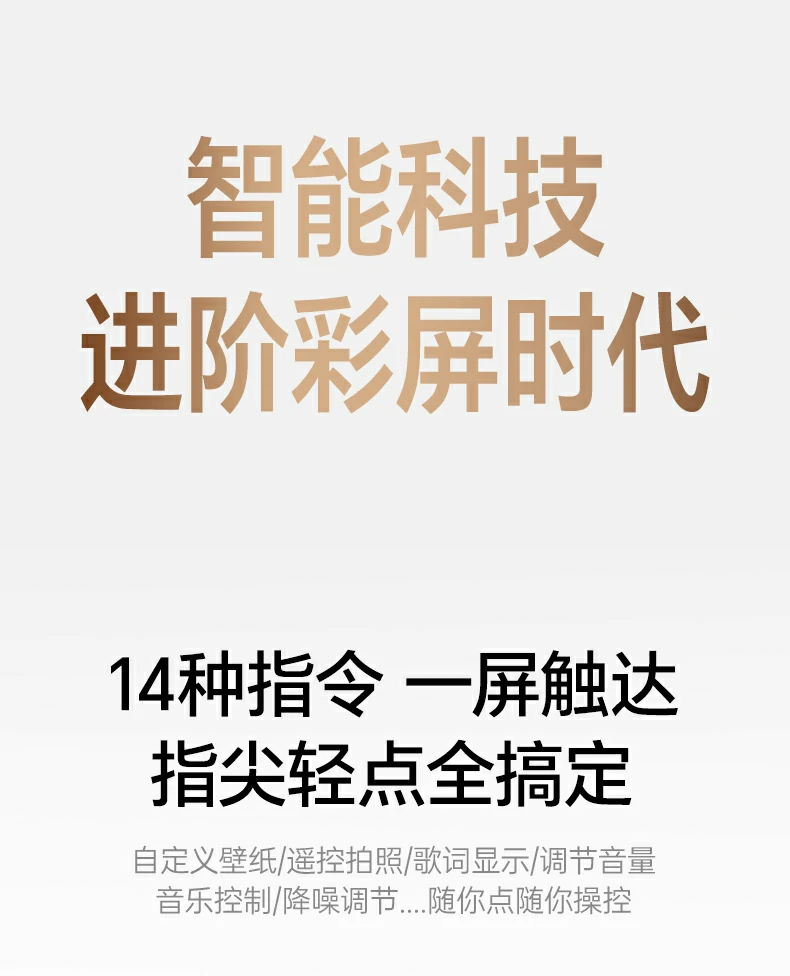 LDAC 高清音频解码音质细节