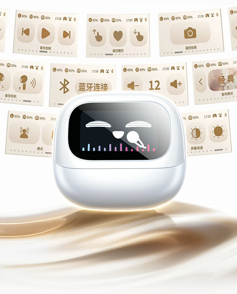 蓝牙 6.0 稳定连接性能展示