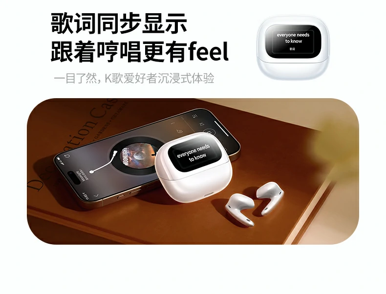 Type-C 接口快充两小时满电