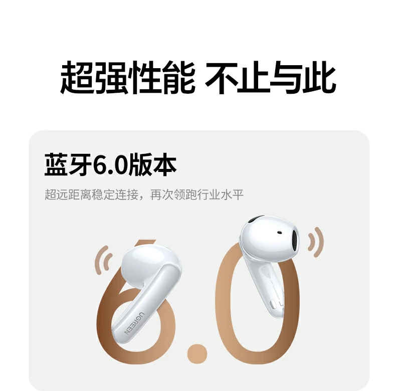 产品外壳星际灰质感展示