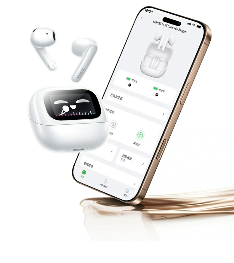 蓝牙耳机音乐播放界面