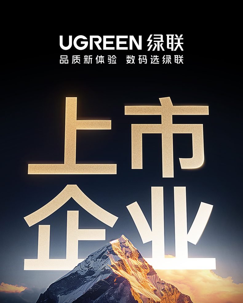 蓝牙6.0稳定连接 10米传输距离 多设备切换无卡顿