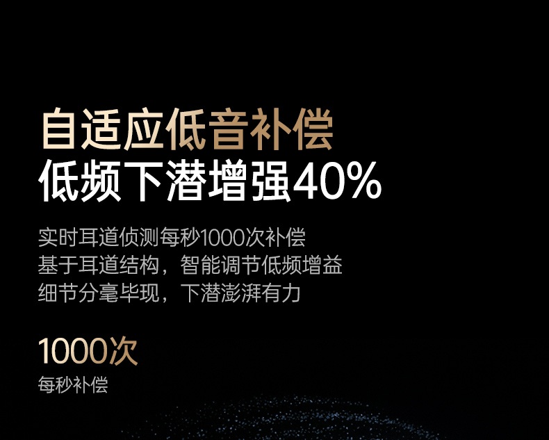 抗汗防泼溅 运动出汗不怕 使用寿命更长久