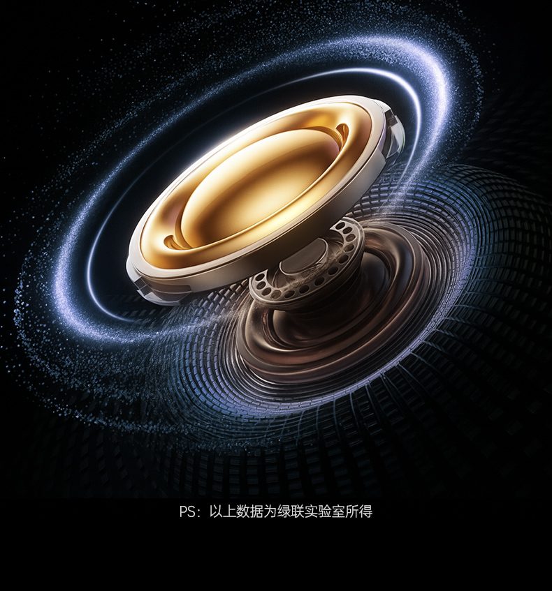 音质均衡 高低音清晰 古典流行音乐都适配