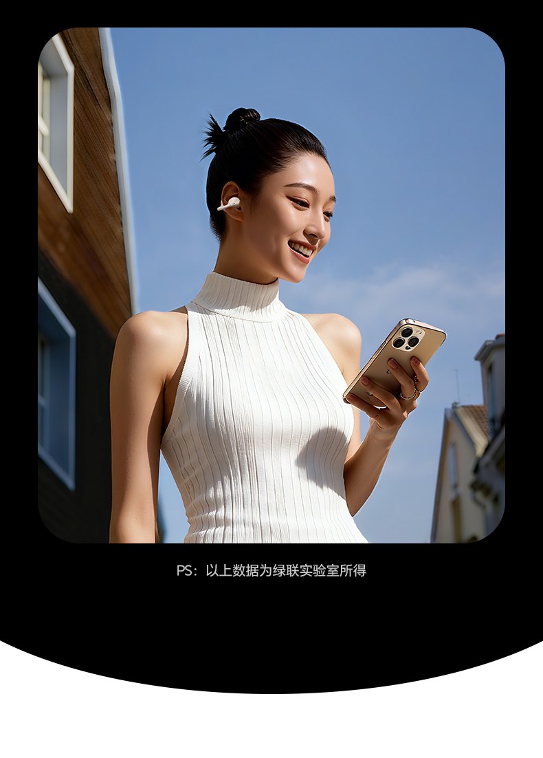 -20℃-60℃存储温度 恶劣环境存放 性能不受影响