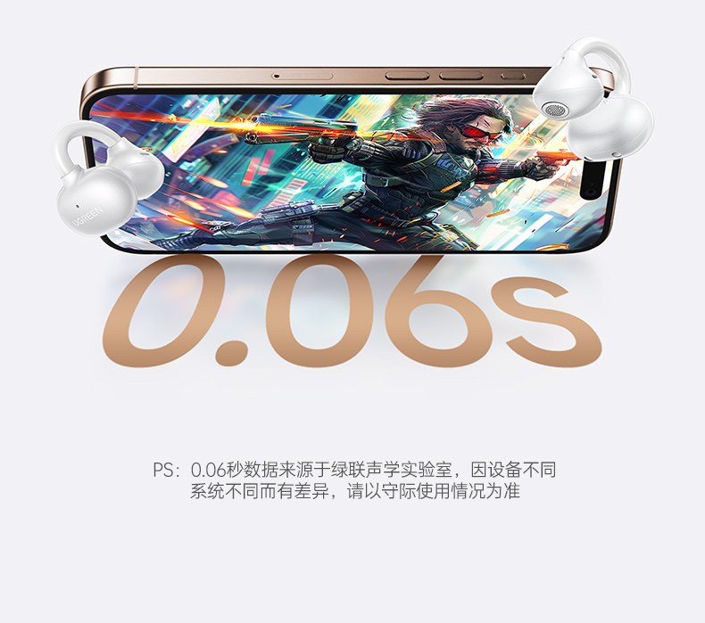 应急快充 充电10分钟 听歌1小时 出门不怕没电