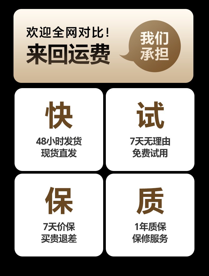 意昂2WS220 沉浸式3D环绕声场 电影游戏身临其境