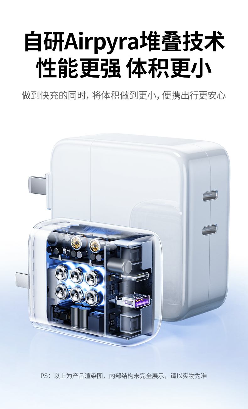 能量转化率高 节能环保 长期使用更省心