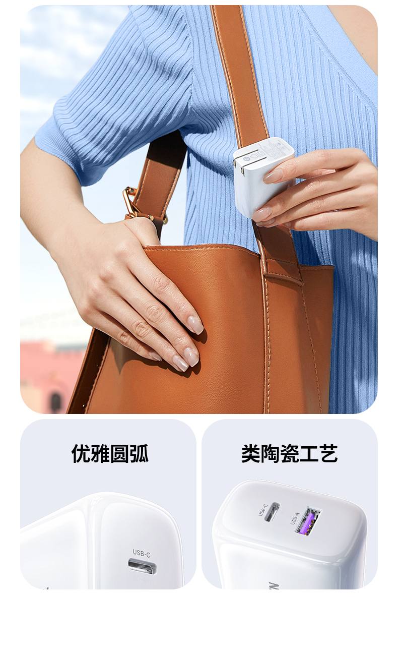 兼容苹果全家桶 手机手表耳机 一个充电器全搞定