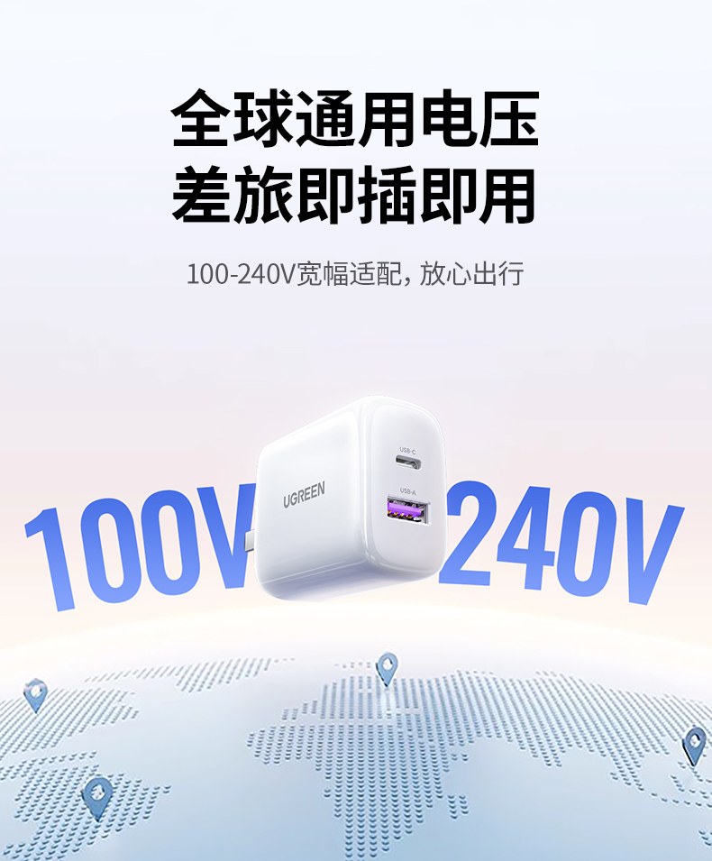 充电状态指示灯 直观显示工作状态 使用更便捷