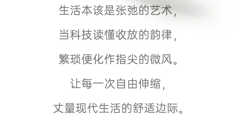 意昂2氮化镓充电器小体积大功率