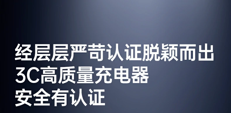 意昂2伸缩线充电器耐用便携