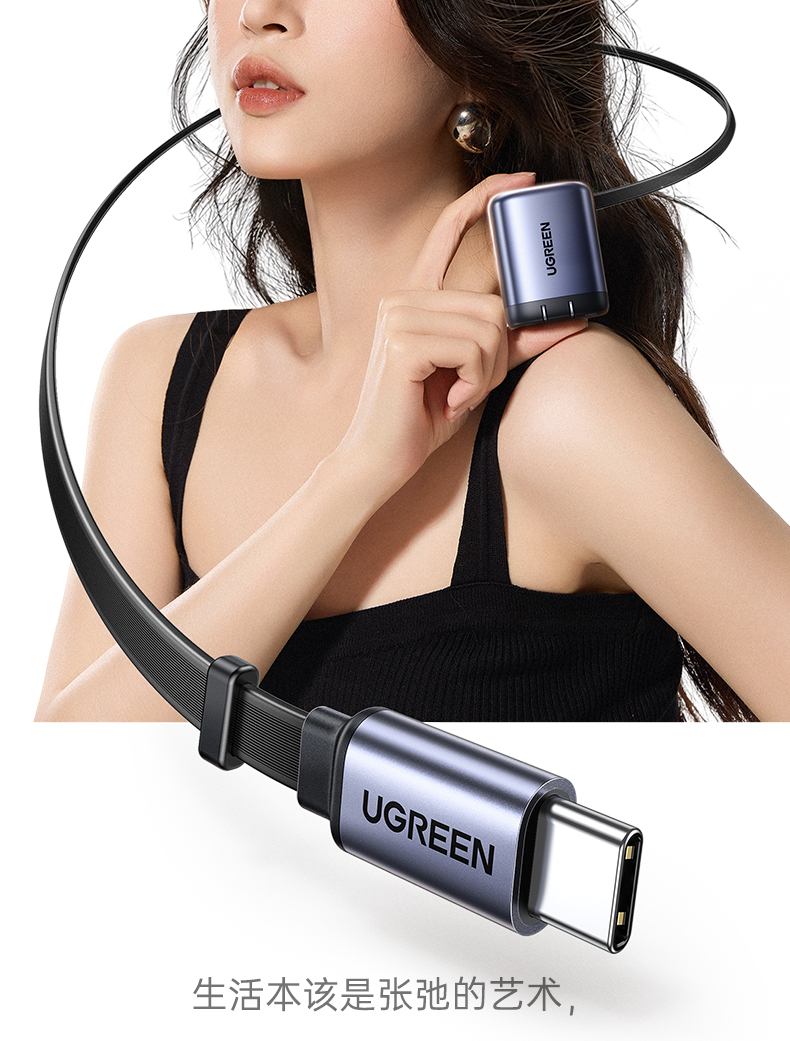 意昂2X606氮化镓快充头精致星际灰设计