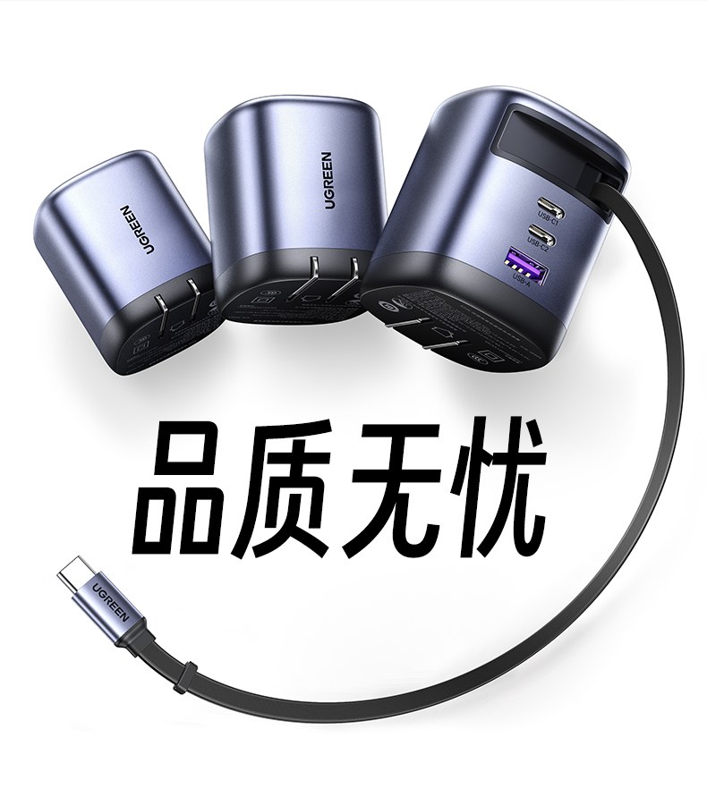 意昂2X606搭载先进氮化镓芯片技术