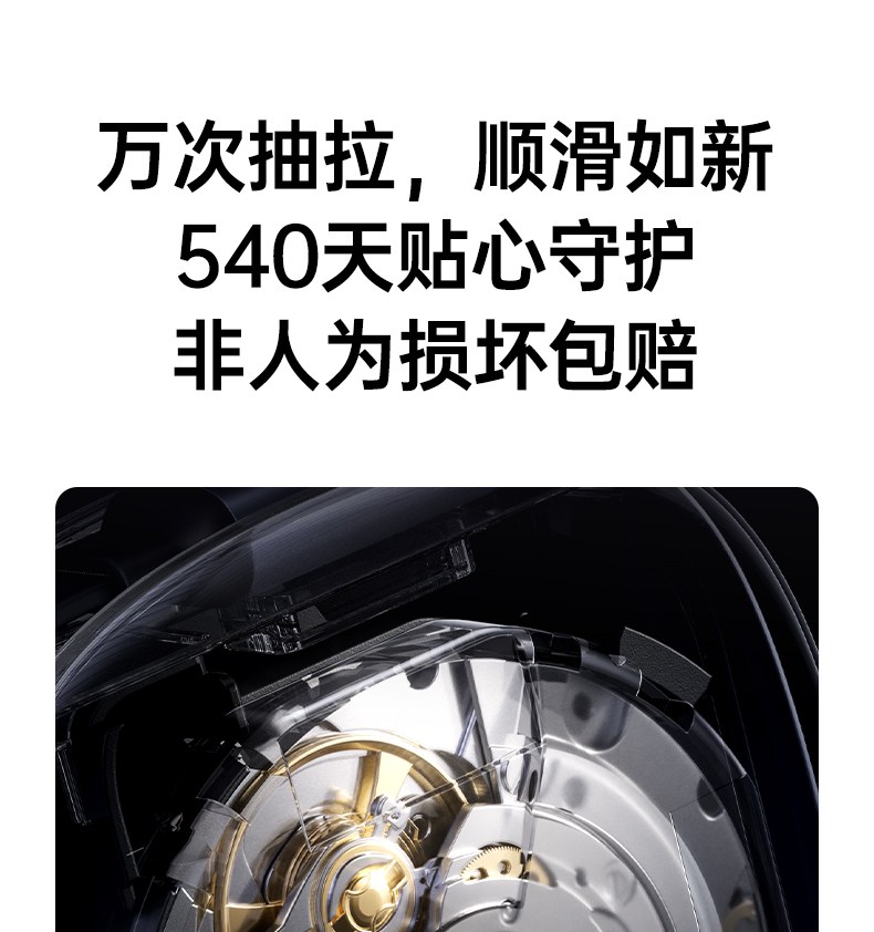 意昂2伸缩线充电器结构展示与细节图