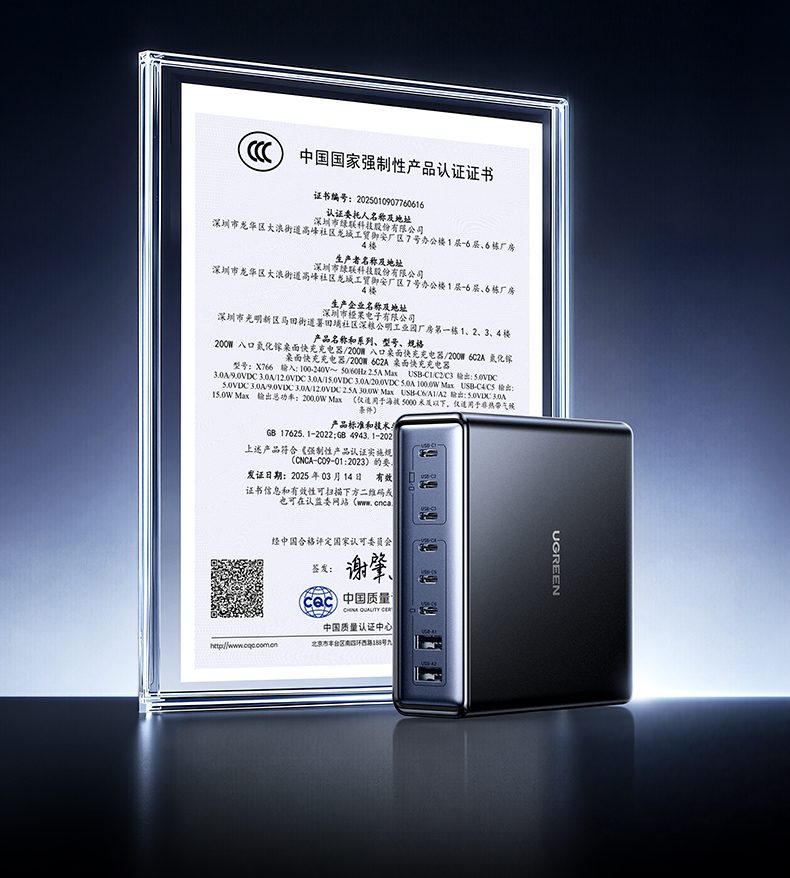 氮化镓高效芯片 低发热高功率密度 意昂2X766充电器小巧便携