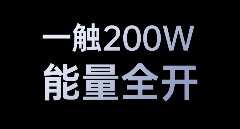 紧凑设计节省桌面空间 意昂2X766 适配极简办公居家环境