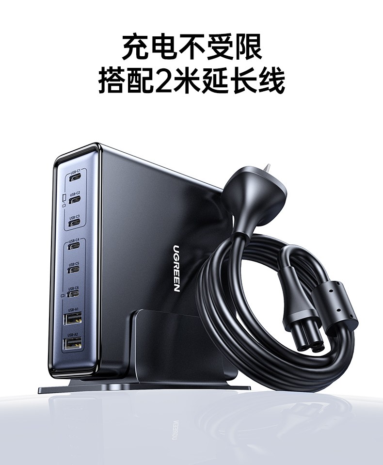 智能芯片精准控电 意昂2X766 延长设备电池使用寿命