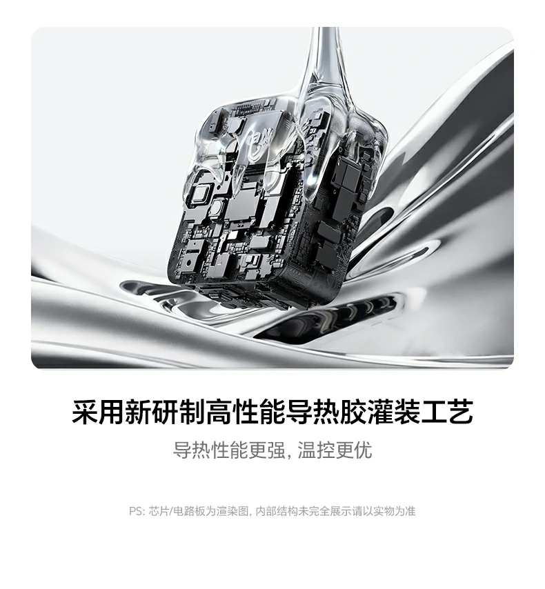 nzkyk智能数显屏幕 实时显示功率